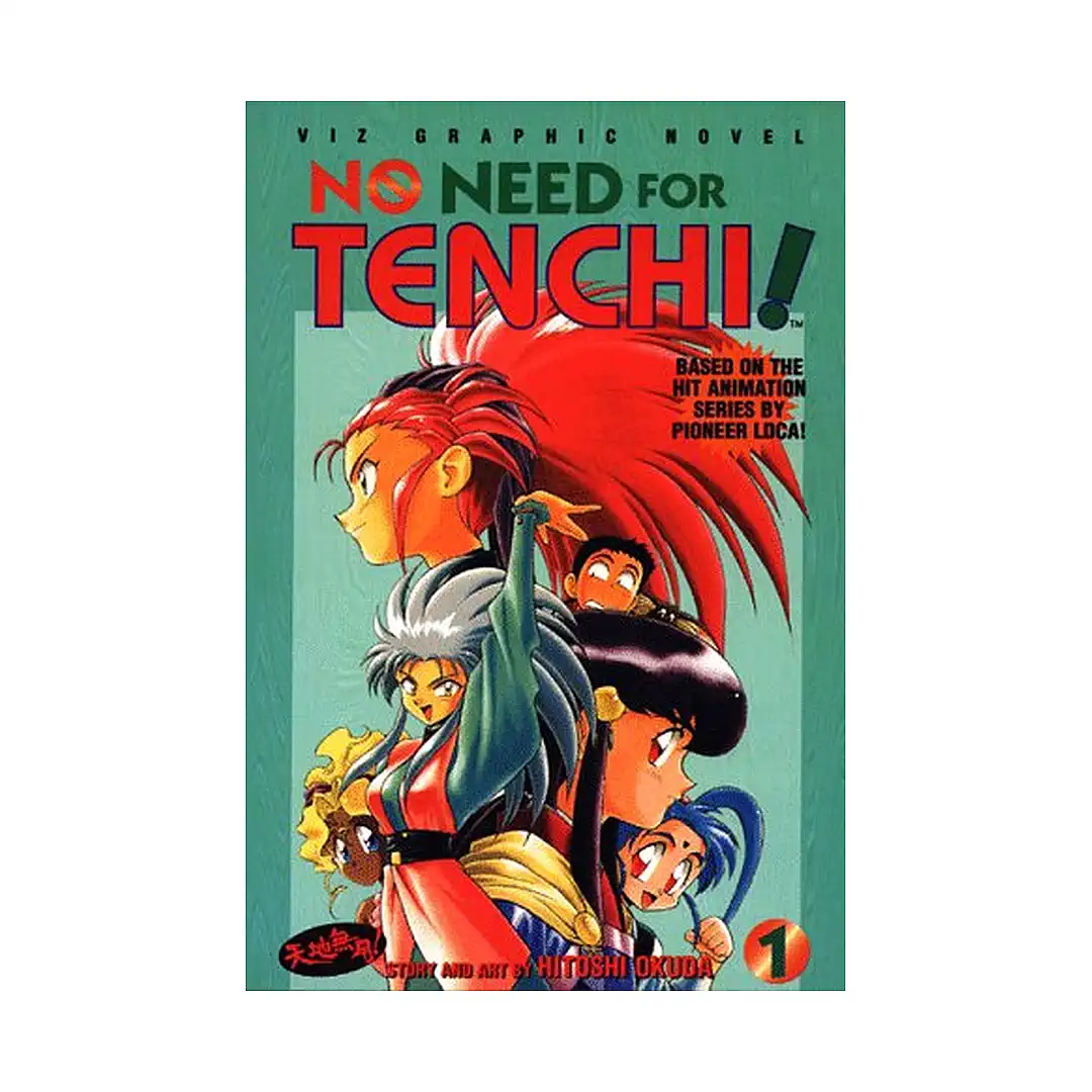 9781569311806 No Need for Tenchi! (1st Edition) (Manga) Volume 01