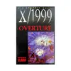 X/1999 (1st Edition) (Manga) Volume 02
