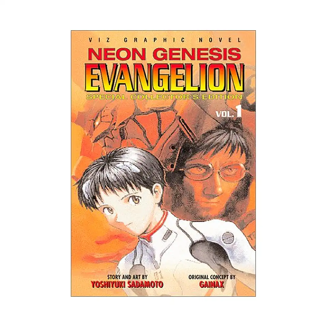 9781569313251 Neon Genesis Evangelion (Collector's Edition) (Manga) Volume 01