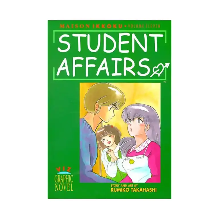Maison Ikkoku (1st Edition) (Manga) Volume 11