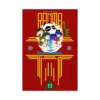 Ranma 1/2 (1st Edition) (Manga) Volume 13