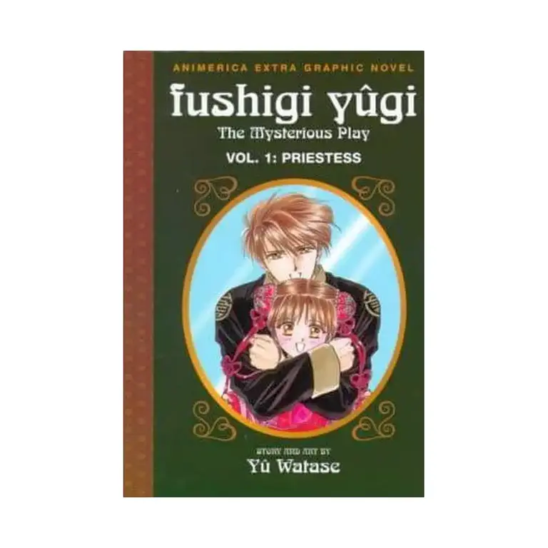 Fushigi Yugi (1st Edition) (Manga) Volume 01