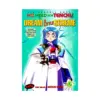 9781569314296 No Need for Tenchi! (1st Edition) (Manga) Volume 08