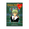 9781569314319 Video Girl Ai (1st Edition) (Manga) Volume 01