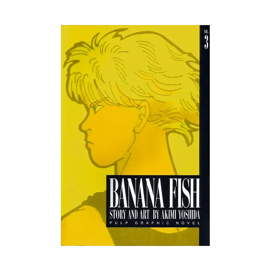 9781569314388 Banana Fish (1st Edition) (Manga) Volume 03