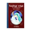 9781569314395 Fushigi Yugi (1st Edition) (Manga) Volume 02