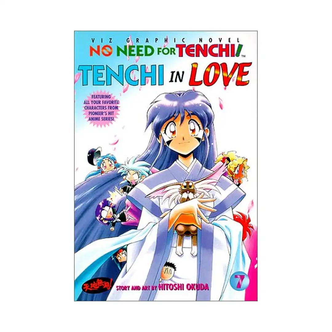 9781569314708 No Need for Tenchi! (1st Edition) (Manga) Volume 06
