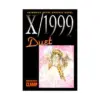 X/1999 (1st Edition) (Manga) Volume 06