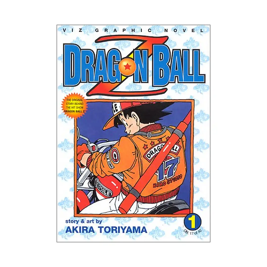 9781569314975 Dragon Ball Z (1st Edition) (Manga) Volume 01