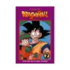9781569314982 Dragon Ball Z (1st Edition) (Manga) Volume 02