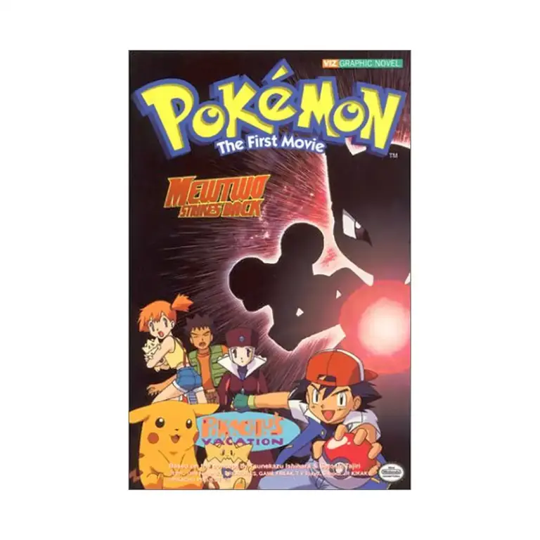 9781569315057 Pokemon The First Movie (Manga)