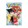 9781569315071 Pokemon Adventures (Manga) Volume 01