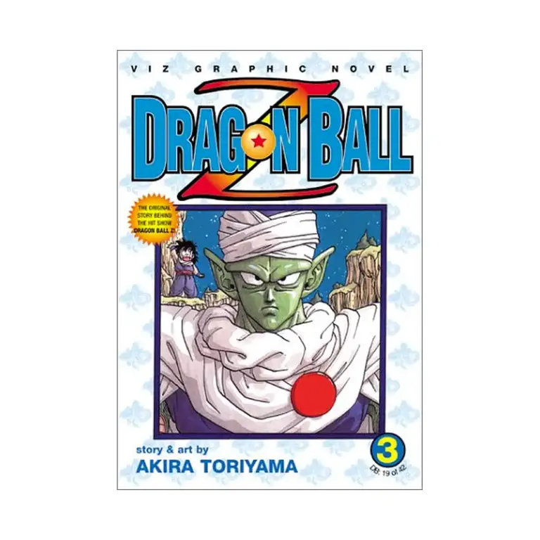 9781569315316 Dragon Ball Z (1st Edition) (Manga) Volume 03
