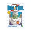 Dragon Ball Z (1st Edition) (Manga) Volume 04