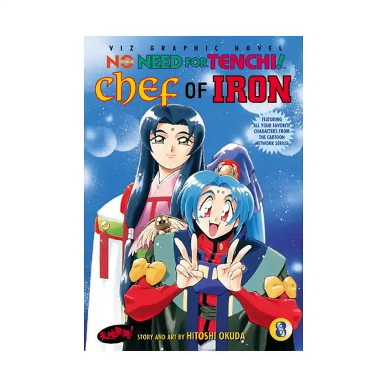 9781569315354 No Need for Tenchi! (1st Edition) (Manga) Volume 09