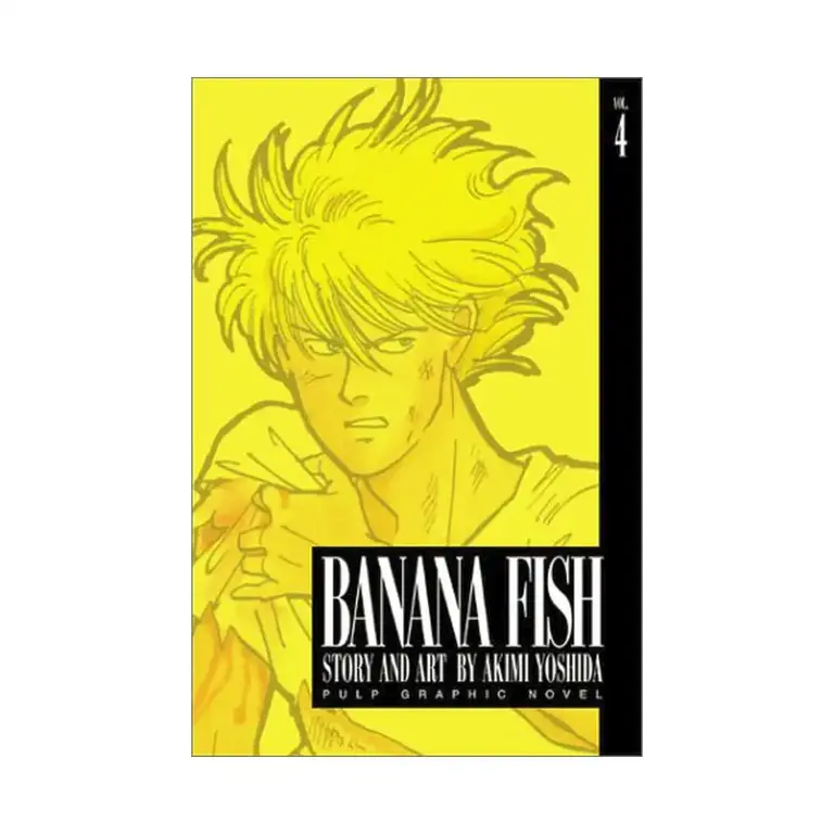 9781569315446 Banana Fish (1st Edition) (Manga) Volume 04
