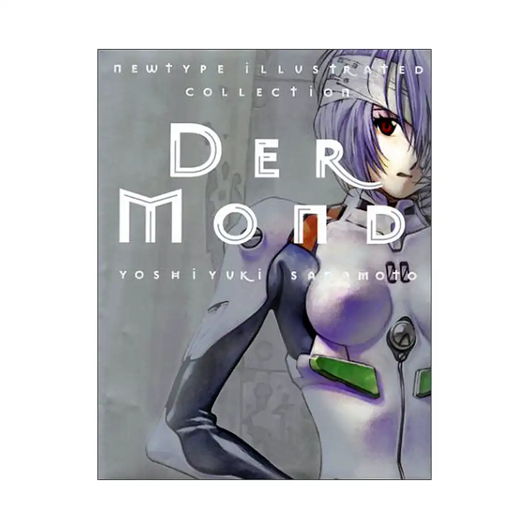 9781569315460 DER MOND: Art of Yoshiyuki Sadamoto (Illustration Book)