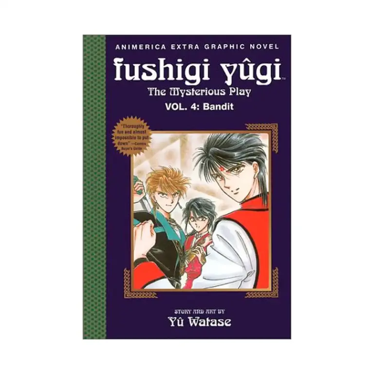 9781569315521 Fushigi Yugi (1st Edition) (Manga) Volume 04