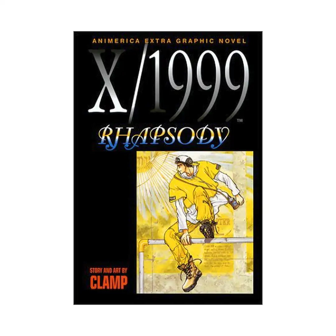 X/1999 (1st Edition) (Manga) Volume 07