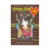 9781569316320 Video Girl Ai (1st Edition) (Manga) Volume 03