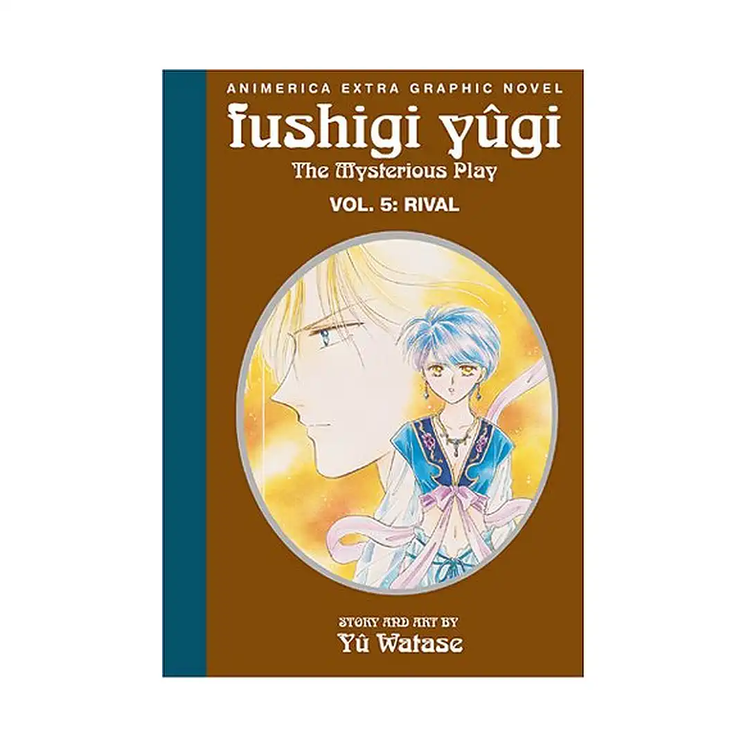 9781569316405 Fushigi Yugi (1st Edition) (Manga) Volume 05