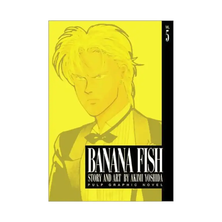 9781569316733 Banana Fish (1st Edition) (Manga) Volume 05