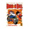 9781569316979 Dragon Ball (1st Edition) (Manga) Volume 07