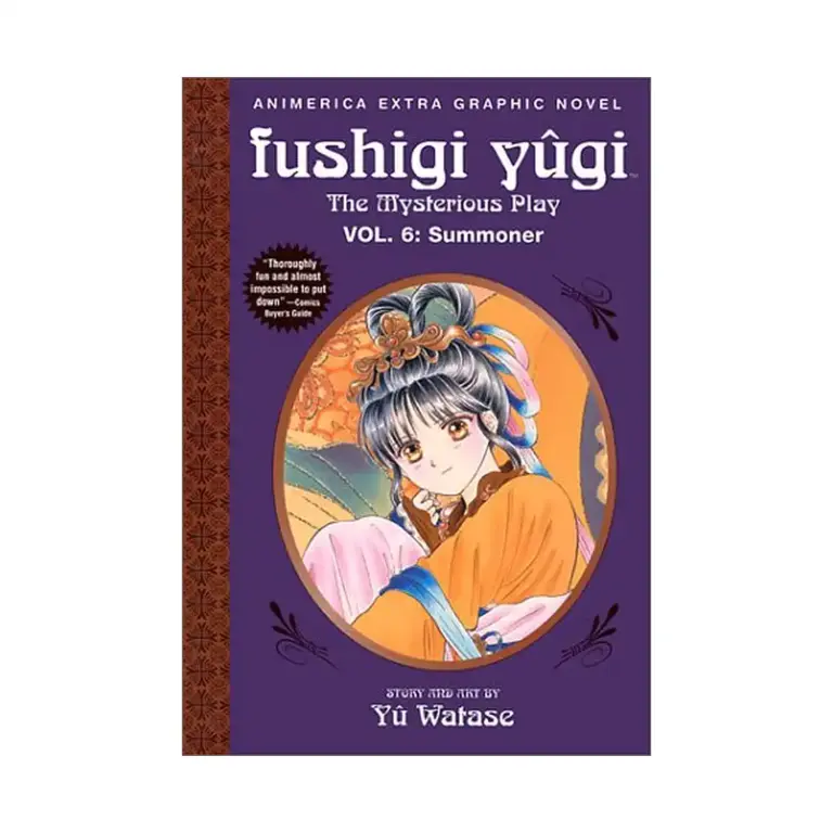 9781569317013 Fushigi Yugi (1st Edition) (Manga) Volume 06