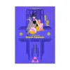 Ranma 1/2 (1st Edition) (Manga) Volume 19