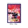 9781569318126 Revolutionary Girl Utena (1st Edition) (Manga) Volume 03