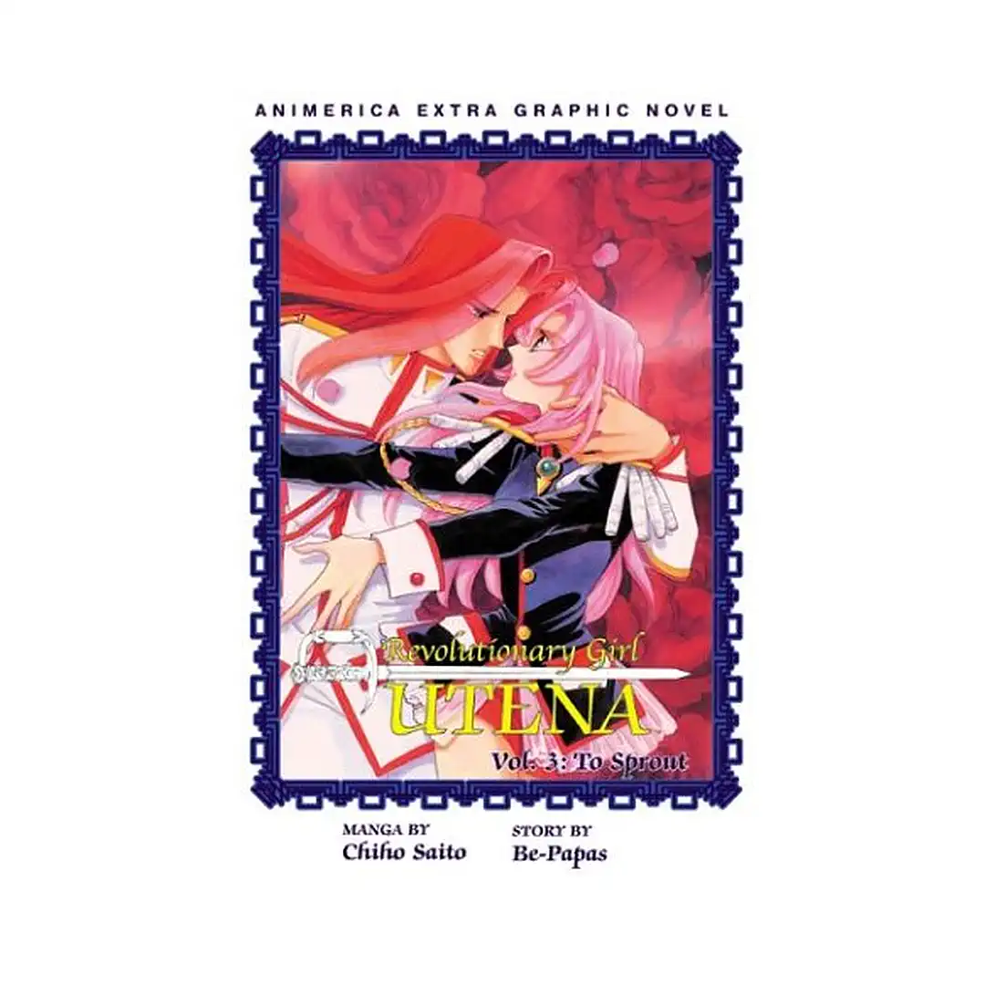 9781569318126 Revolutionary Girl Utena (1st Edition) (Manga) Volume 03