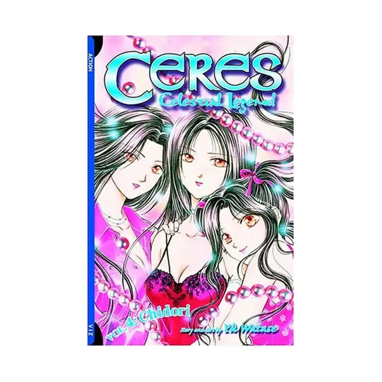 9781569318287 Ceres: Celestial Legend (1st Edition) (Manga) Volume 04