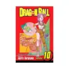 9781569318485 Dragon Ball (1st Edition) (Manga) Volume 10