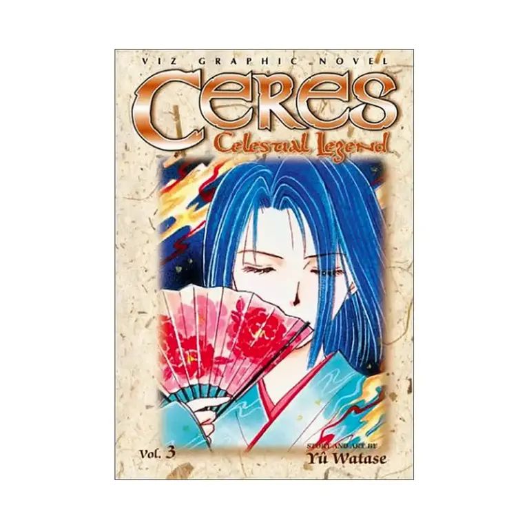 9781569318621 Ceres: Celestial Legend (1st Edition) (Manga) Volume 03