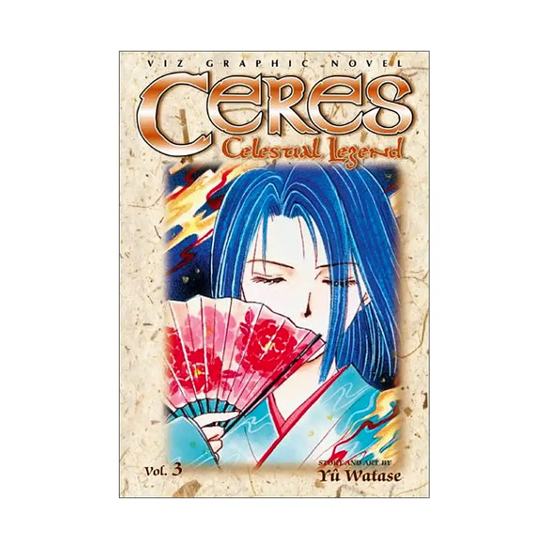 Ceres: Celestial Legend (1st Edition) (Manga) Volume 03