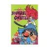 9781569318690 Junko Mizuno's Hansel & Gretel (Manga)