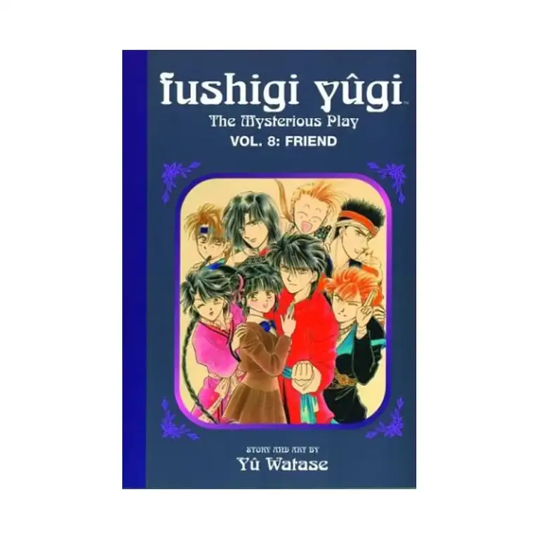 9781569318829 Fushigi Yugi (1st Edition) (Manga) Volume 08