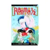 9781569318904 Ranma 1/2 (2nd Edition) (Manga) Volume 22