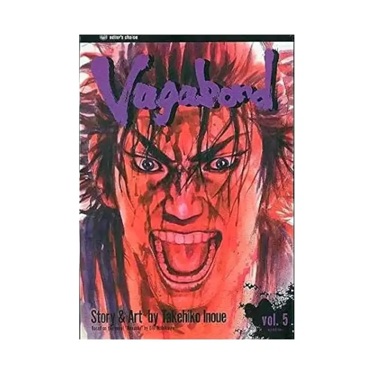9781569318935 Vagabond (Manga) Volume 05