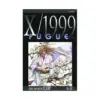 X/1999 (1st Edition) (Manga) Volume 10