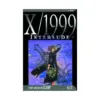 X/1999 (2nd Edition) (Manga) Volume 11