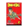 Dragon Ball (2nd Edition) (Manga) Volume 04