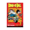 Dragon Ball (2nd Edition) (Manga) Volume 07