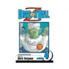 9781569319338 Dragon Ball Z (2nd Edition) (Manga) Volume 04