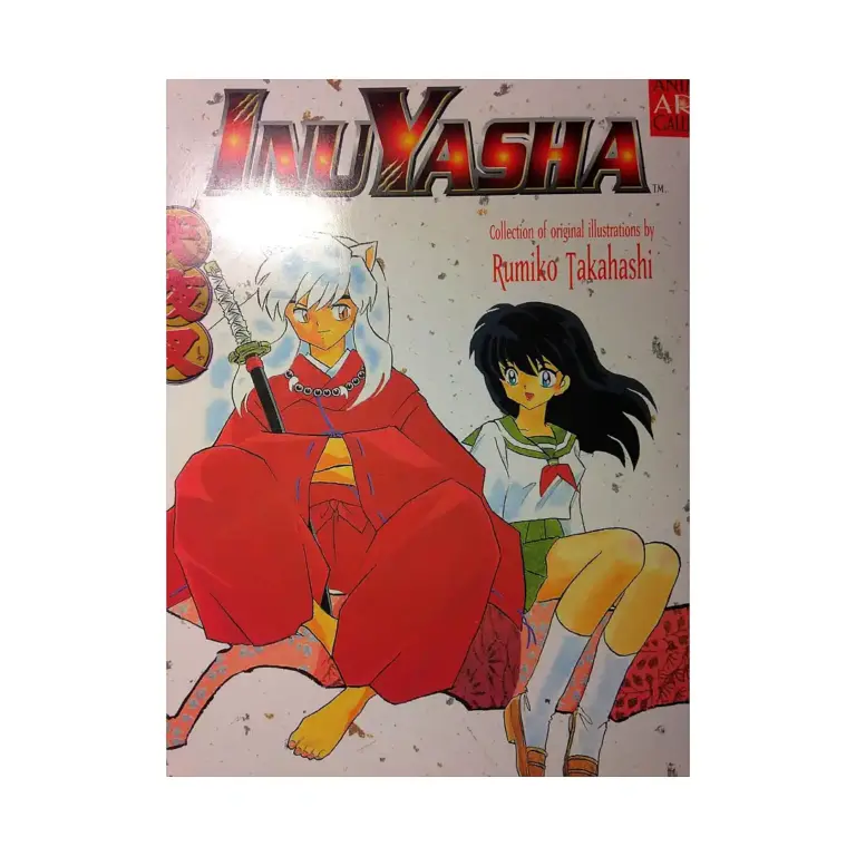 9781569319413 The Art of Inuyasha (1st Edition) (Illustration Book)