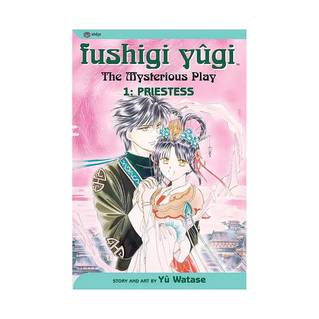 9781569319574 Fushigi Yugi (2nd Edition) (Manga) Volume 01