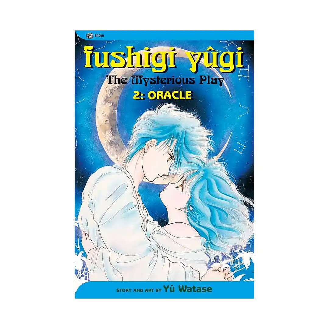 9781569319581 Fushigi Yugi (2nd Edition) (Manga) Volume 02