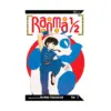 Ranma 1/2 (2nd Edition) (Manga) Volume 01