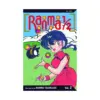 Ranma 1/2 (2nd Edition) (Manga) Volume 02