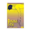 9781569319727 Banana Fish (2nd Edition) (Manga) Volume 01